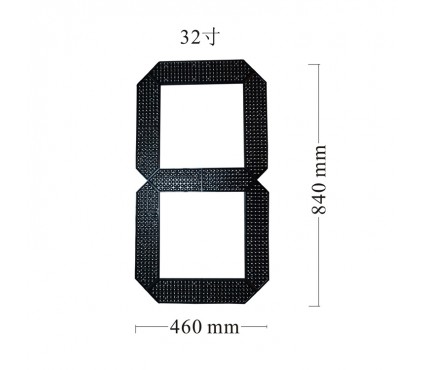 32寸防水数字模组