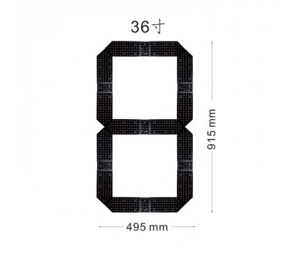 36寸防水数字模组