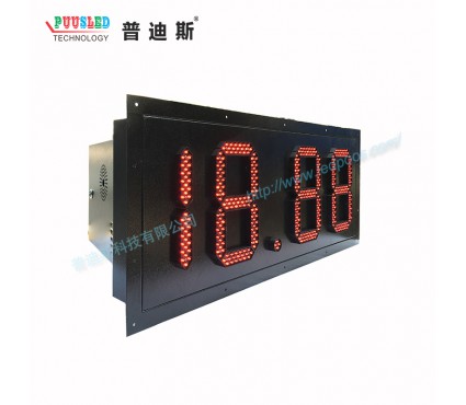 18.88OD-R10-R-18.88-I