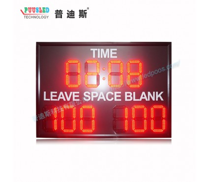 LED足球/篮球比分屏