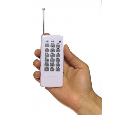 比分屏RF遥控器