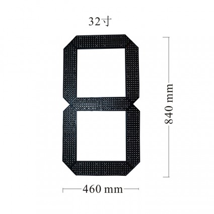 32寸数字模组