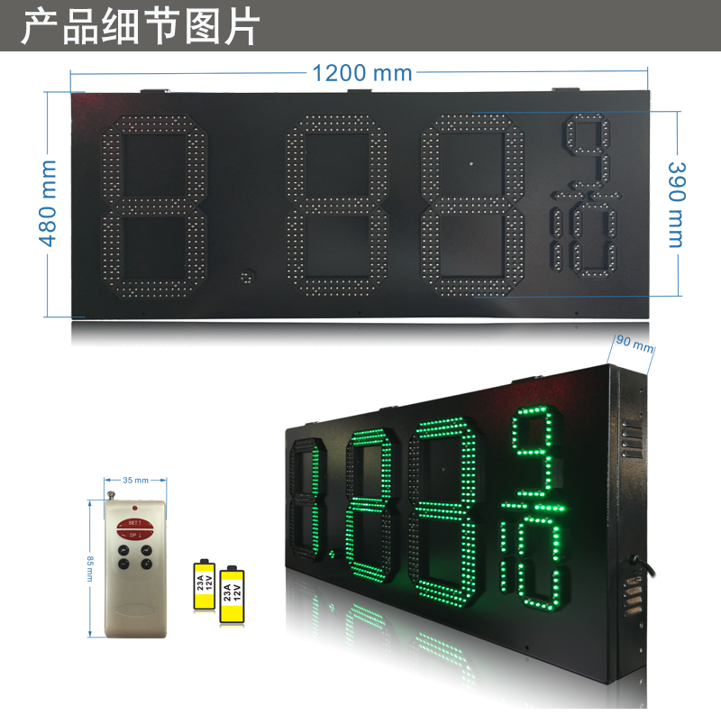 D15''-G-8.88 9 10-I .png