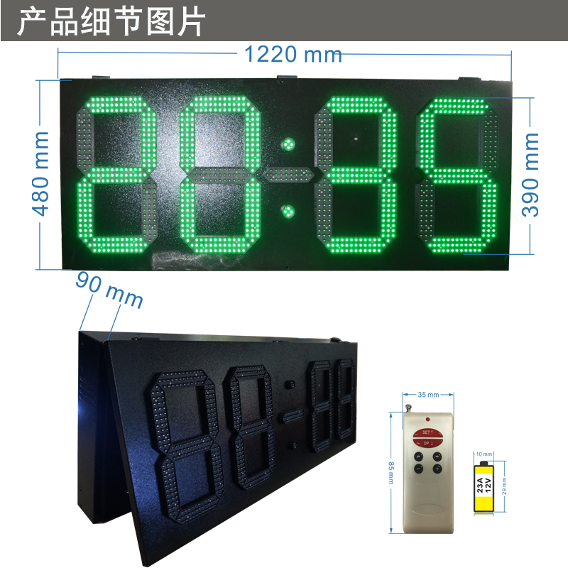 15寸绿色.png